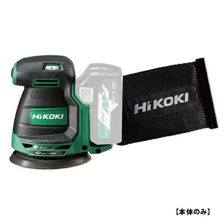 楽天市場】HiKOKI SV1813DA(NN) 18Vコードレス ランダムサンダ パット 