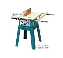 楽天市場】テーブルソー マキタの通販 