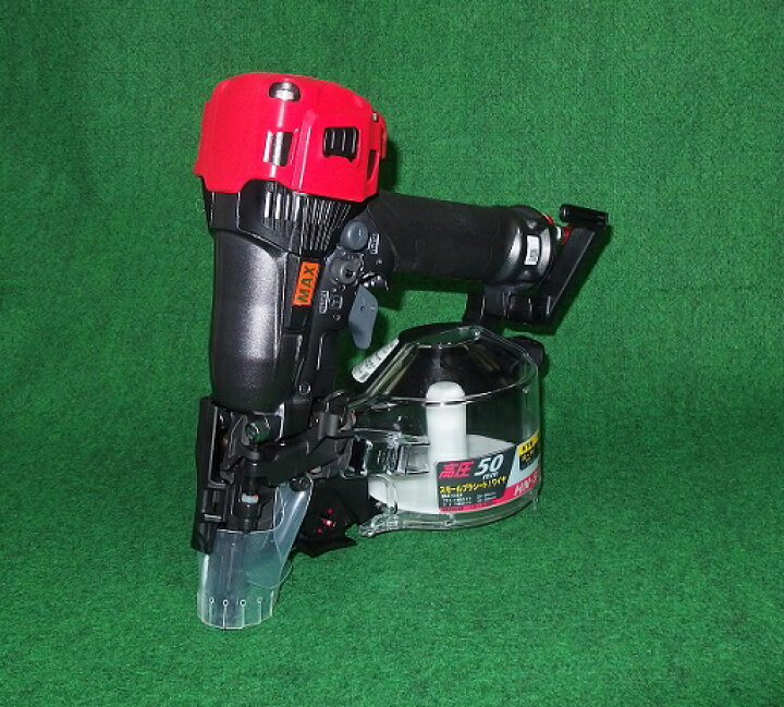 楽天市場】マックス HN-50S1(D) 50mm細釘専用ダスタ付高圧釘打機 新品 
