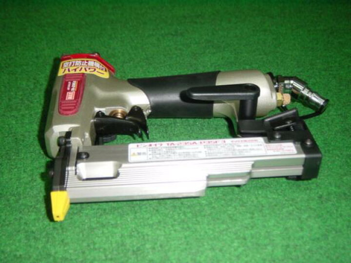 楽天市場】マックス TA-235A/P35F3 35mm常圧ピンネイラ 新品 TA235A 