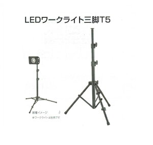 ^W} LE-ZT5 LED[NCgpOrT5 ViyvpDIYA|܂ŁBEĤƂȂvVbve-قɂ܂Iz