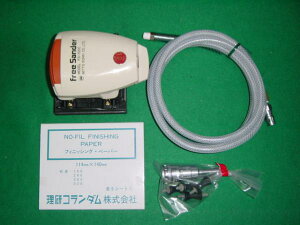 �����H�� FS-100C �t���[�T���_�[ �p�b�g�T�C�Y100X110mm �؁|�p�|�T�C�Y114X140mm �G�A�T���_ �V�i FS100C �����i