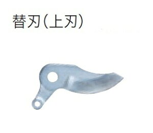 }L^ A-65604 [dnT~ p֐nn }֐n ͂܂n ؒf\͍ő33mm/ʏ25mm Vi A65604 UP362 UP361yvpDIYA|܂ŁBEĤƂȂvVbve-ق