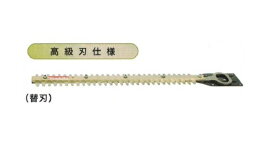楽天市場】マ−ベル ME-500 ケ−ブルカッタ− 銅線専用 切断能力:IV線 