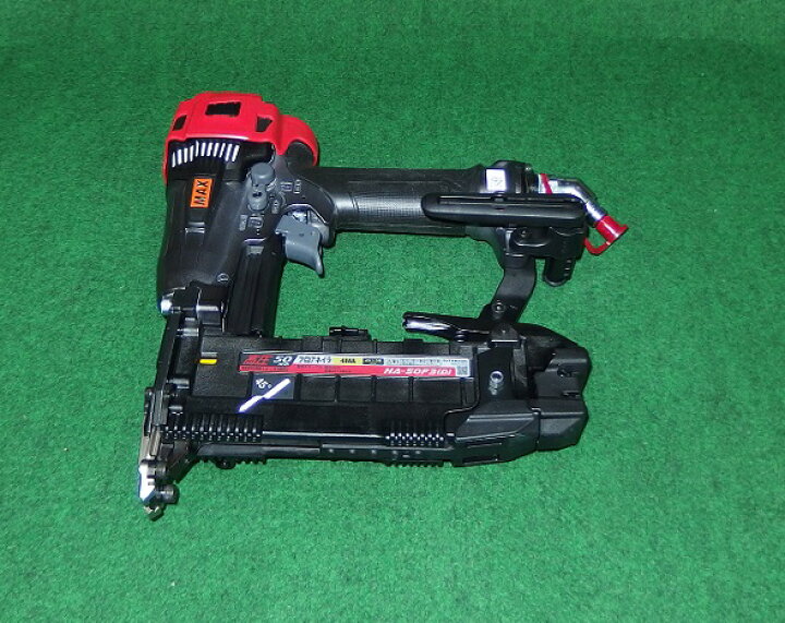 楽天市場】マックス HA-50F3(D) ダスタ付4mm高圧フロア釘打機 新品  