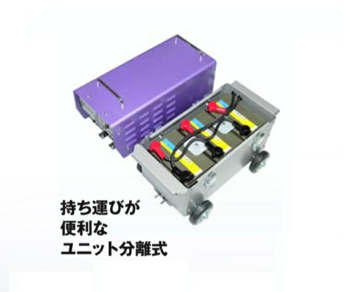 楽天市場】送料無料 マイト工業 MBW-150-3 バッテリ−溶接機 