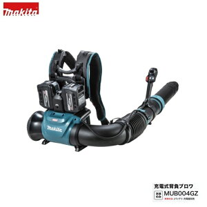 �}�L�^ MUB004GZ 40Vmax �[�d���w���u���A �ő啗��19.1m3/min �ő啗��96.0m/s �{�̂̂� ���o�b�e���E�[�d��ʔ� �y�����p���t��������΂� �G���W����65ml�N���X �V�i ����s�� �����i