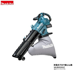 �}�L�^ MUB005GZ + BL4040F x2 + DC40RA 40Vmax �u���A �W����@ �u���A���ő啗��87.0m/s �W�o���ő�^��x4.2kPa �W�o��25L 4.0Ah�o�b�e��x2��+1���[�d��t�Z�b�g �V�i �����t�|�� �����i ���O�p�|���@ ��|