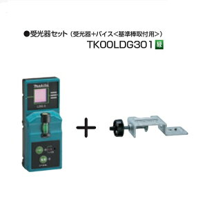 }L^ TK00LDG301 O[[U[p + oCXi_tpjZbg Vi SK505GDZ SK312GDZ SK209GDZyvpDIYA|܂ŁBEĤƂȂvVbve-قɂ܂Izm