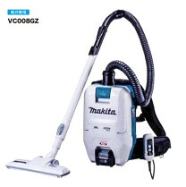 楽天市場】充電式背負いクリーナ マキタ vc260d 紙パックの通販