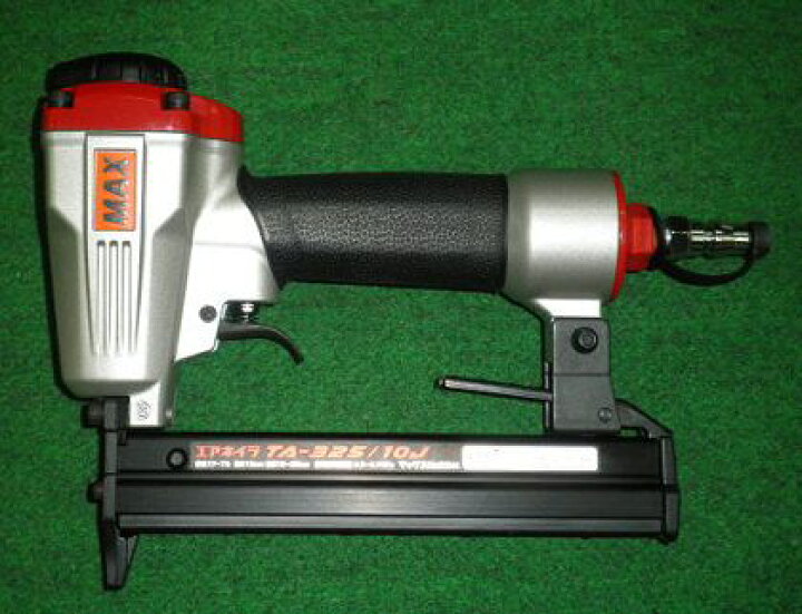 楽天市場】マックス TA-325/10J 10mm常圧エアタッカ 新品 TA325 10J 
