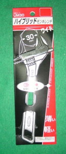 ���u�e�b�N�X UM30 �n�C�u���b�g�����L ���J��:0�`30mm �{���g�i�b�g�ő吡�@:M20 ���^�E�y�� �����L�����`�̌���� �V�i �G�r �����i