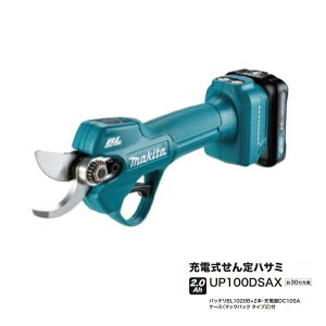 }L^ UP100DSAX 10.8V [dnT~ őؒfa25mm 2.0Ahobe2tZbg 1̍ƂȂLxȍƗ ViyvpDIYA|܂ŁBEĤƂȂvVbve-