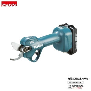 }L^ UP181DZ 18V [dnT~ obet^Cv őؒfa30mm {̂̂ obeE[dʔ XpbƐ؂ĉK ViyvpDIYA|܂ŁBEĤƂ