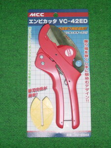 MCC GrJb^ VC42ED@VC-0342AOammF`42@Vi