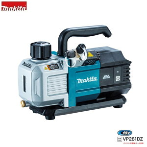 �}�L�^ VP281DZ 18V�[�d���^��|���v 7�n�̓N���X�̎������E�X�ܗp�󒲋@�ɑΉ� �{�̂̂� ���o�b�e���E�[�d��ʔ� �V�i �}�L�^�d���H�� �����i