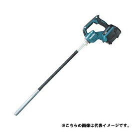 マキタ VR001GZBS +BL4040 x2+DC40RA 40Vmax充電式バイブレーター φ32x0.8mフレキシブルシャフト付 4.0Ahバッテリ x2個+1口急速充電器付セット ※代引不可 新品 マキタ電動工具 純正品
