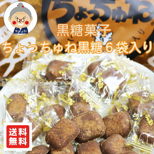   ˍ 80g×6܃Zbg [֑   lߍ킹 Zbg yY yY  ʉَq َq َqb َq b
