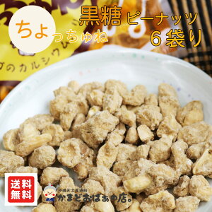  s[ibc  ꌧgp 75g×6܃Zbg   lߍ킹 Zbg TS  َq yY v`yY b˃s[ibc 6܁b