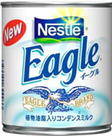 ワシミルク　ネスレイーグルコンデンスミルク(練乳) 24缶ケース Nestle Eagle ｜缶詰 ｜