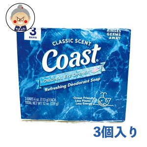 Ό lC̃R[XgΌ 3 coast fIhgʂō蒷 􂢏オCXbLȑu₩ȃ}̍  ZbPbŌ`Όb