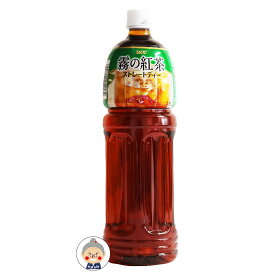 霧の紅茶 ストレートティー ペットボトル 1.5L (1500ml)【UCC】沖縄限定 PET飲料 ※送料無料商品と同梱で送料無料になります。｜ジュース｜