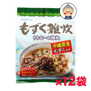 yGzG 13H12  YYNgp A}[ ȃJbv 񂾌̒߂ɖHɂƁbCX^gGb