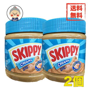 skippy �X�L�b�s�[ �W���� 340g×2 �������� ����⒩���͂�ƌ�������R��!�H�p���ɓh���Ăǂ����B�b�s�[�i�b�c�o�^�[ �b