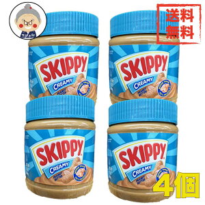 skippy �X�L�b�s�[ �W���� ������4�Z�b�g 340g �������� ����⒩���͂�ƌ�������R��!�H�p���ɓh���Ăǂ����B�b�s�[�i�b�c�o�^�[ �b