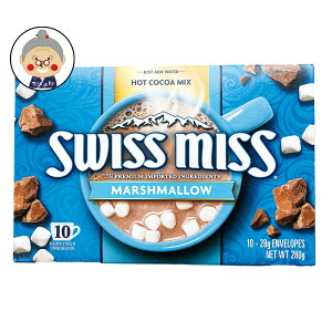 yXCX~XzSwiss Miss }V} CX^g RRA N[~[ RXgȒlCiXCX~XRRA o^Cf[ ``RȂʋ`hN |RRA|