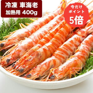 yX[p[Z[PT5{zԊCV 400g (16~18O) Ε N ɂǂIiƂ CN CV   OMtg g bɂȂlւ̑蕨 v[g Gry