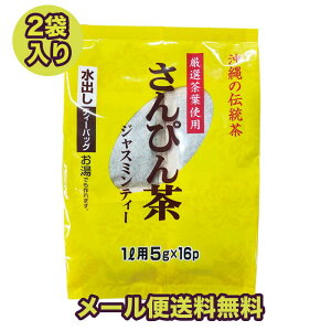 y҂񒃁z 2ܓ [֑ o eB[obN 1Lp5g×16pbN  n WX~ bb