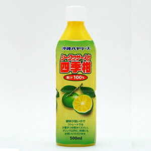 V[NT[lG100% V[NT[ 24{(1P[X) yz bW[X b