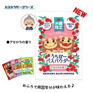 y܁zȁ[oXpE_[ 30g AZ̍ oX\g Mtg v[g oXpE_[ 킢 ꂨyY  ʔ yY tH[J[g  b b