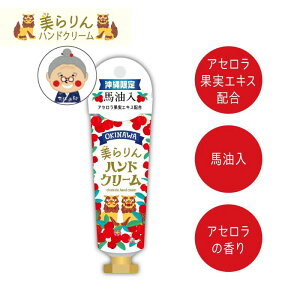 ynhN[znhN[ 30g nhN[ Mtg r v[g nhN[ AZ̍ 킢 ꂨyY  ʔ yY tH[J[g 