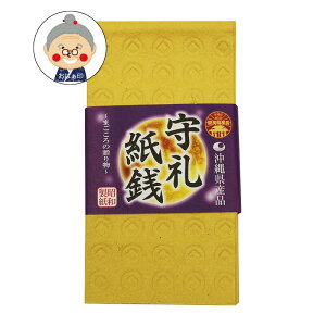  cl֑u̐̂v̌ł͌ƂłȂ݂œVւ̑蕨Bł K  @  V[~[ ~ [ bE`Jrb