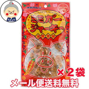 y~~K[W[L[z23g肪2ܓă[֑I@RRH݂I܂ ̂ xHׂƂ߂ȂIb b