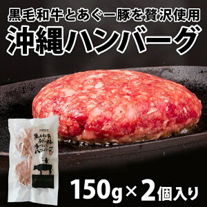 no[O јa[ uԗⓀ 150g×2 ꌧY AO[ uhgpbno[O2bpEƑłオ艺B