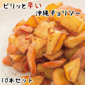  \[Z[W sh`\[ 10{Zbg ł͌Â爤XpCV[ȃECi[ \[Z[W |`M |gM[X\[Z[W |`M[X bECi[ b