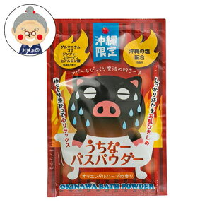 ȁ[oXpE_[([)  30g IG^n[u̍ tH[J[g yY  yY   oXpE_[ AO[ YV₠܂萬Ȃǂz