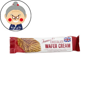 o^CɁI^mbN `REGn[X@ppB/^[mbN/Tunnock's b`REGn[X b