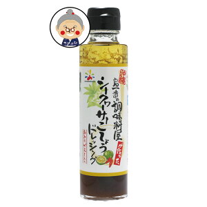 V[N[T[傤hbVO 150ml   ԃ}\E 蕨 yYȂǂ ̊knV[N[T[̕\Ɠhqōsh̃hbVOłbhbVO 