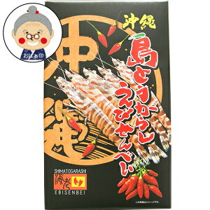 Ƃ炵тׂ 27 yY 蕨 َq  Ԃ hq hq ׂ  hׂ