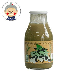 ܂ ăhN 200ml nm yY   t[`o[ X[W[ ތ  yYbăhNb