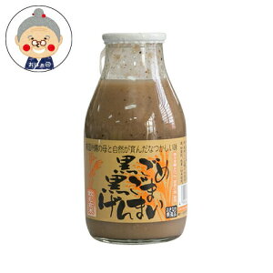 ߍ܂܂ ăhN 200ml nm yY  S}   X[W[ ތ  ăhNbăhNb
