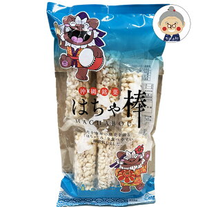 ͂_ 6 ʉَq َq ̓`َq ꕗَq ĂuĐ߂₨Ōł߂VvȂَqłByY yY   qlւ̑ʉَq bĉ