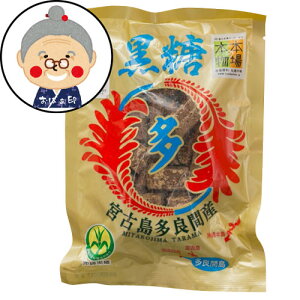  {Ó Ǌԍ 200g ~lLxȍَq  َq ƂĂpϕAَq̍ޗƂĂALgĂ܂B b b