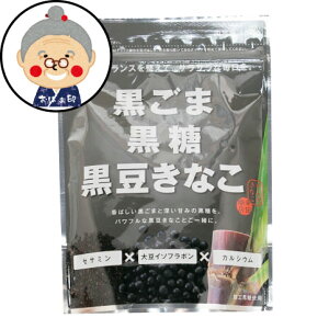 ܍Ȃ 150g ZT~×哤C\t{×JVEۂD́I bHi b