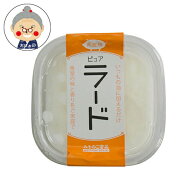 ピュアラード ラード 300g みそのこ食品 沖縄お土産 沖縄ラード 沖縄県産豚 背脂 調味料 油 沖縄県産豚の…