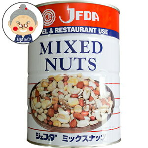 ibc A[hEJV[ibcȂ7ނ̃ibcȃ~bNXibc900g